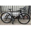 Trek Domane 4 Road Cycle